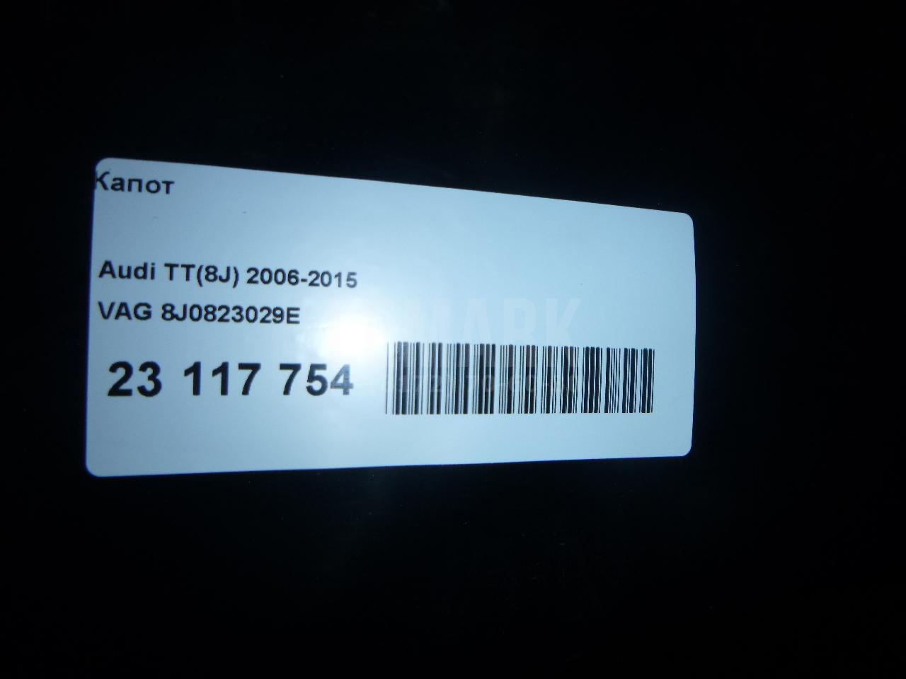 Капот для  BMW 1-serie F20/F21 2011-2019