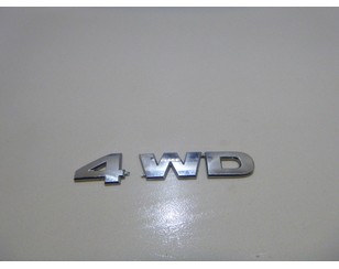 Эмблема на крышку багажника для Honda Element 2003-2010 с разборки состояние удовлетворительное
