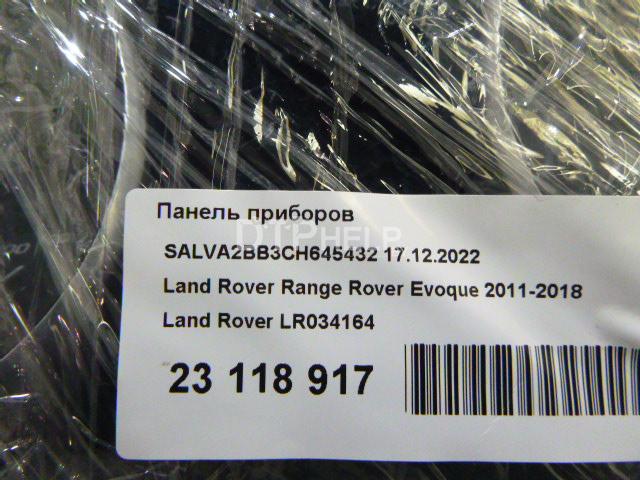 Фото Панель приборов для Land Rover Range Rover Evoque  2012