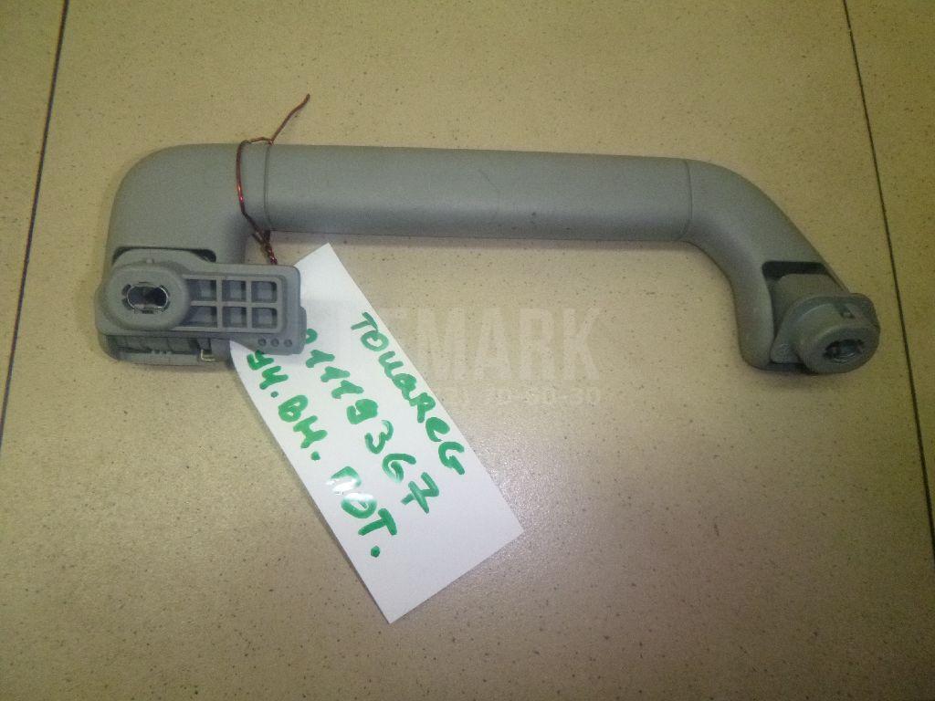 Ручка внутренняя потолочная 7L0857643A5J6 VAG
