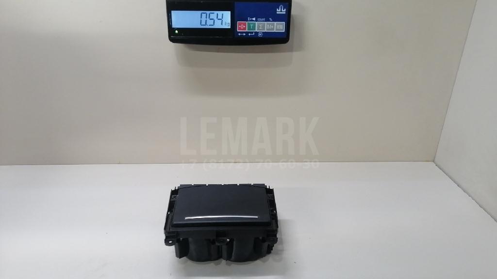 Подстаканник для  BMW X6 F16/F86 2014-2020