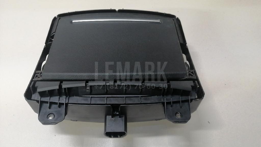 Подстаканник для  BMW X6 F16/F86 2014-2020