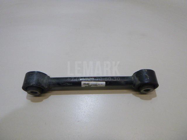 Тяга задняя поперечная 55250D3200 Hyundai-Kia