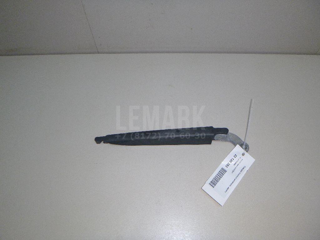 Поводок стеклоочистителя заднего 1434059 Ford