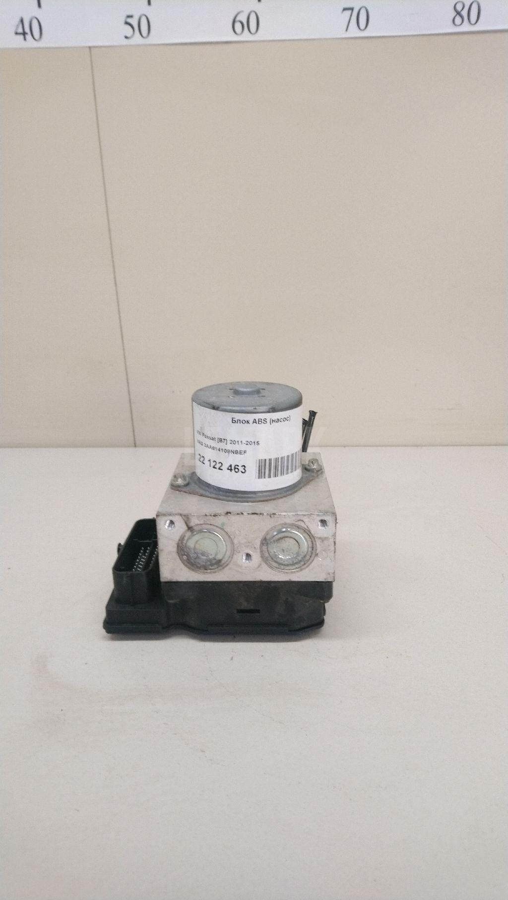 Блок ABS (насос) 3AA614109NBEF VAG