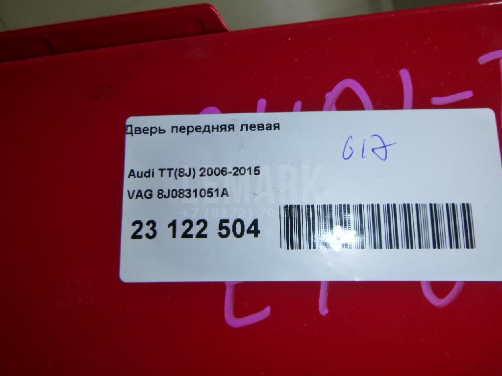 Дверь передняя левая для  Audi Q3 (8U) 2012-2018