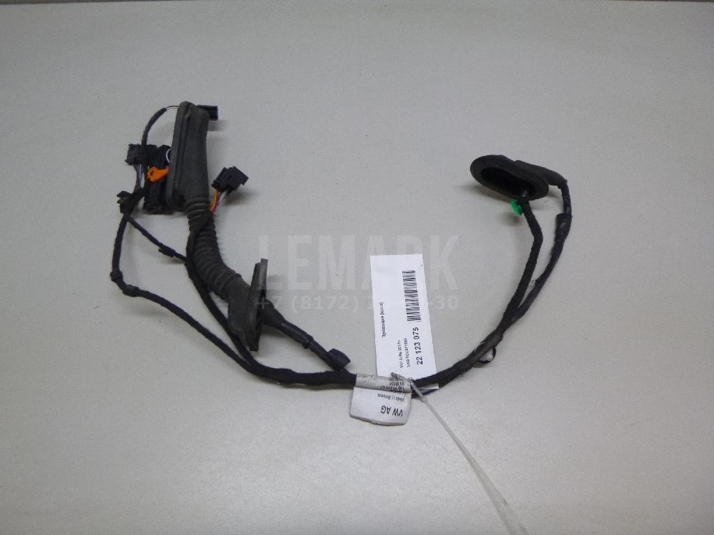 Проводка (коса) 5CU971693N VAG