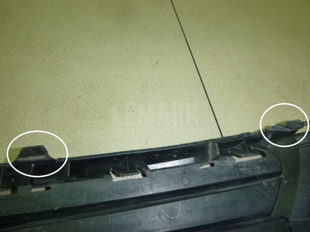 Решетка в бампер правая для  Citroen C4 Grand Picasso 2014-2018