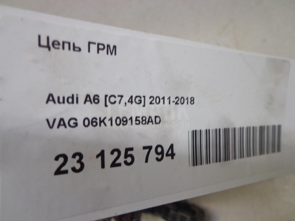 Цепь ГРМ для  BMW X5 E70 2007-2013