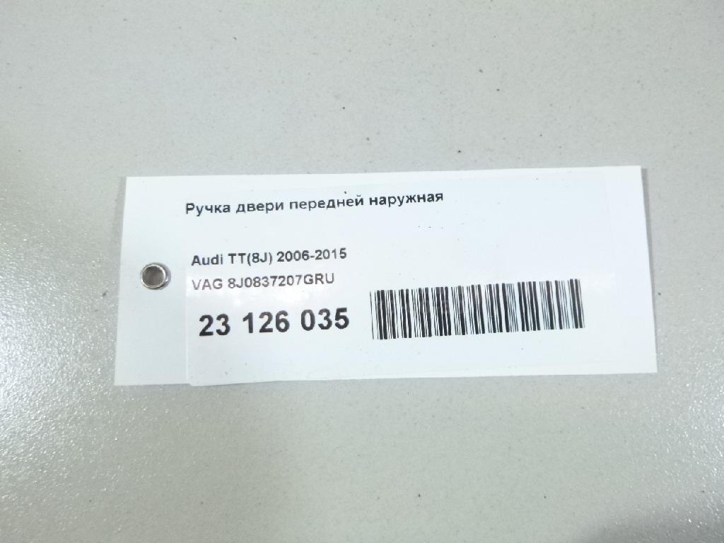Ручка двери передней наружная для  Ford Cougar 1998-2001