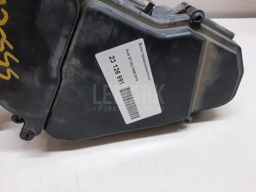 Блок предохранителей для  BMW 2-serie F22/F23/F87 2013-2020