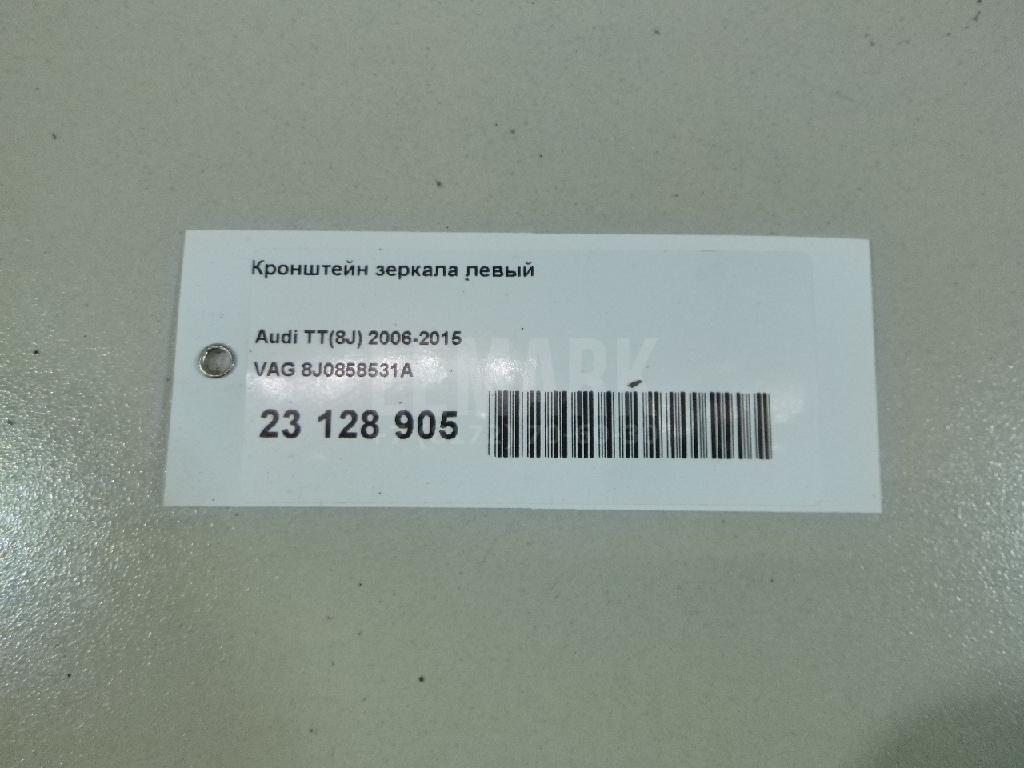 Кронштейн зеркала левый