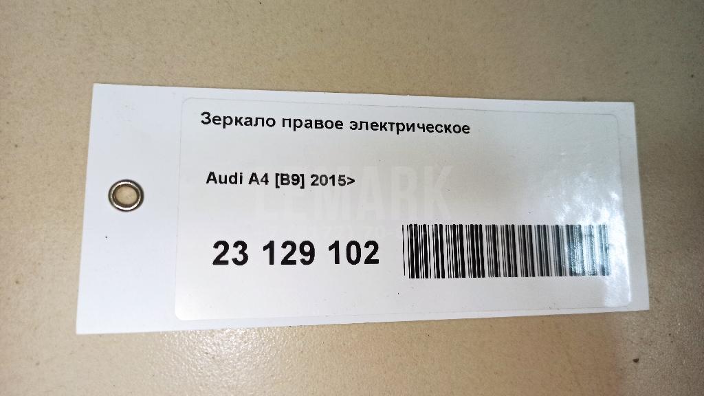 Зеркало правое электрическое