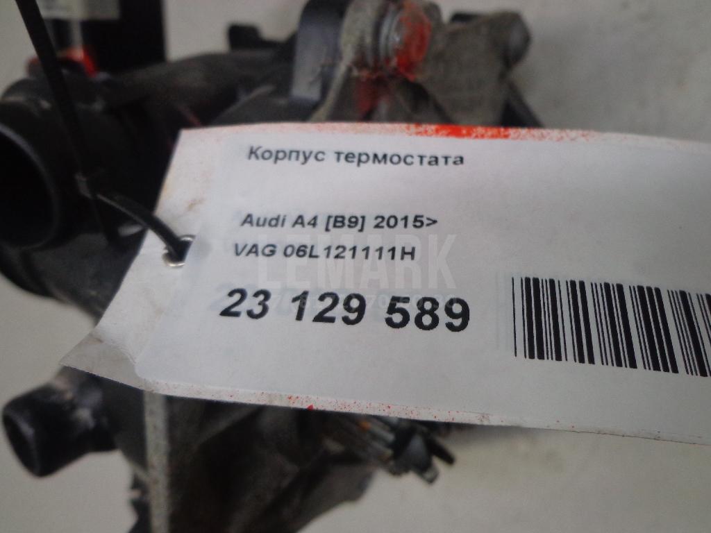 Корпус термостата для  Audi A1 (8X) 2010-2018