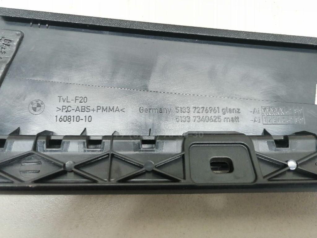 Накладка двери передней левой для  Audi A3 [8V] 2013-2020