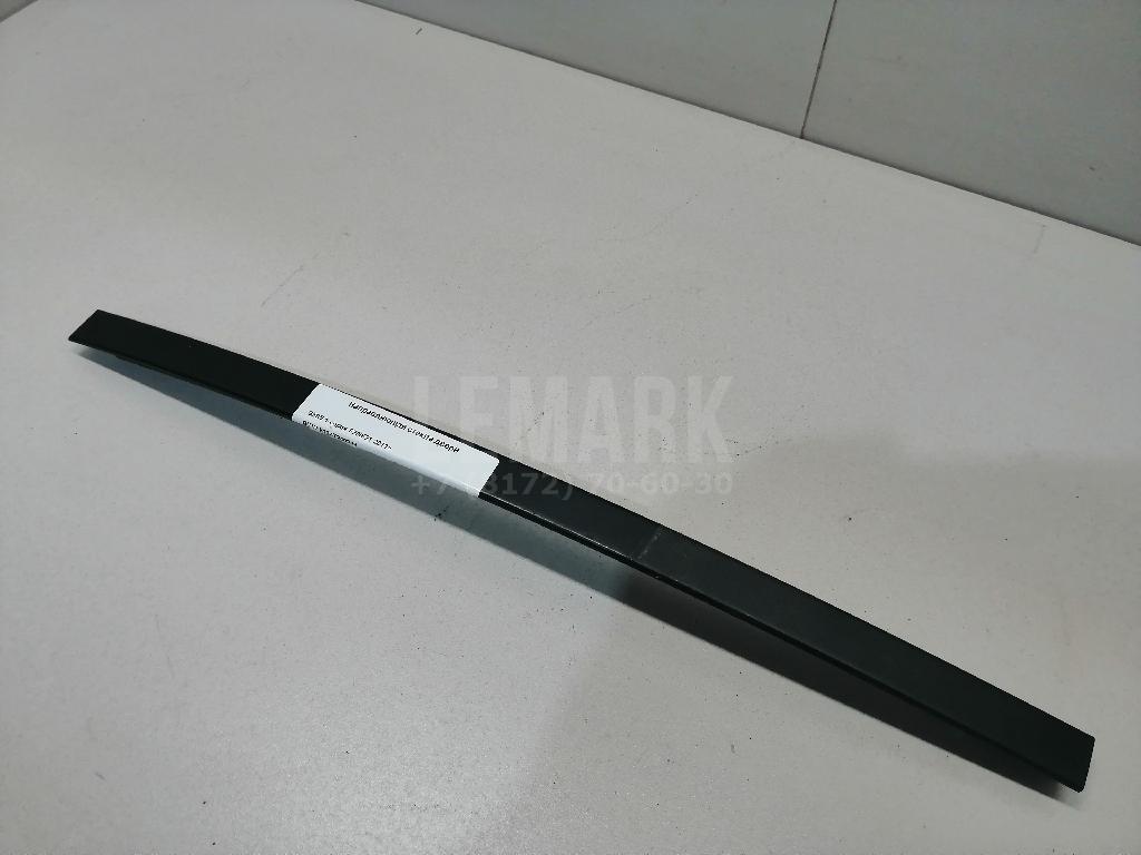 Направляющая стекла двери для  BMW X3 E83 2004-2010