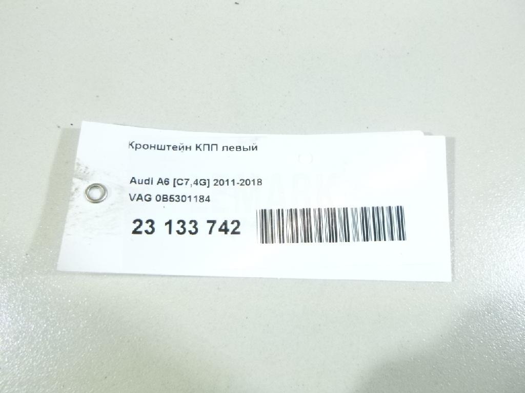 Кронштейн КПП левый