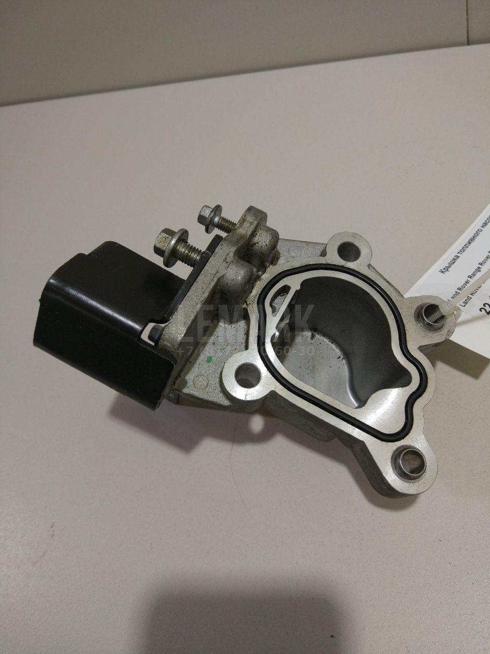 Крышка топливного насоса LR035936 Land Rover