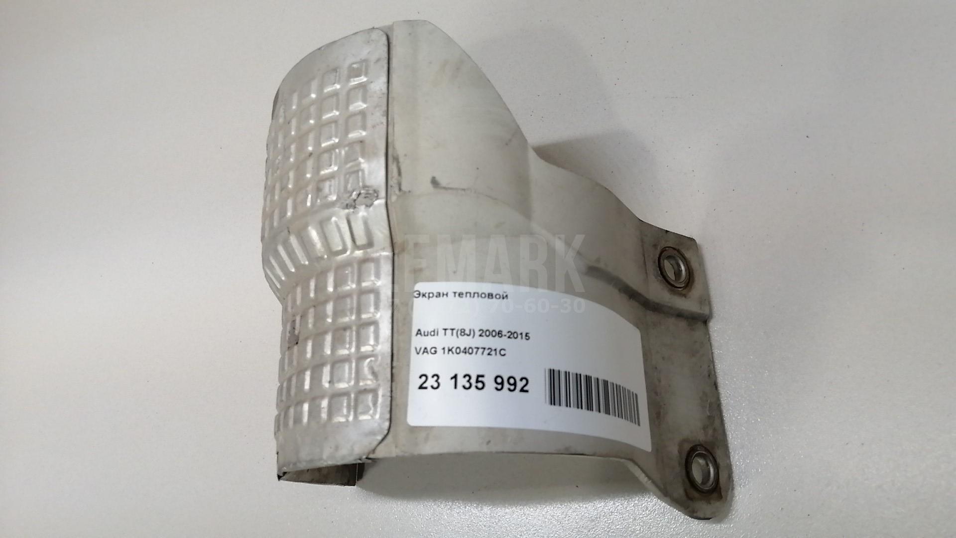 Экран тепловой для  BMW 1-serie F20/F21 2011-2019
