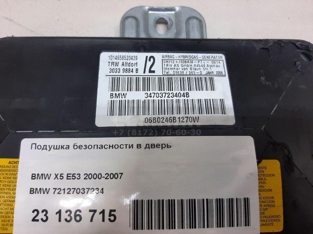 Подушка безопасности в дверь для  BMW 6-serie E63 2004-2009