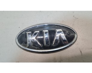 Эмблема на крышку багажника для Kia Ceed 2007-2012 с разбора состояние удовлетворительное