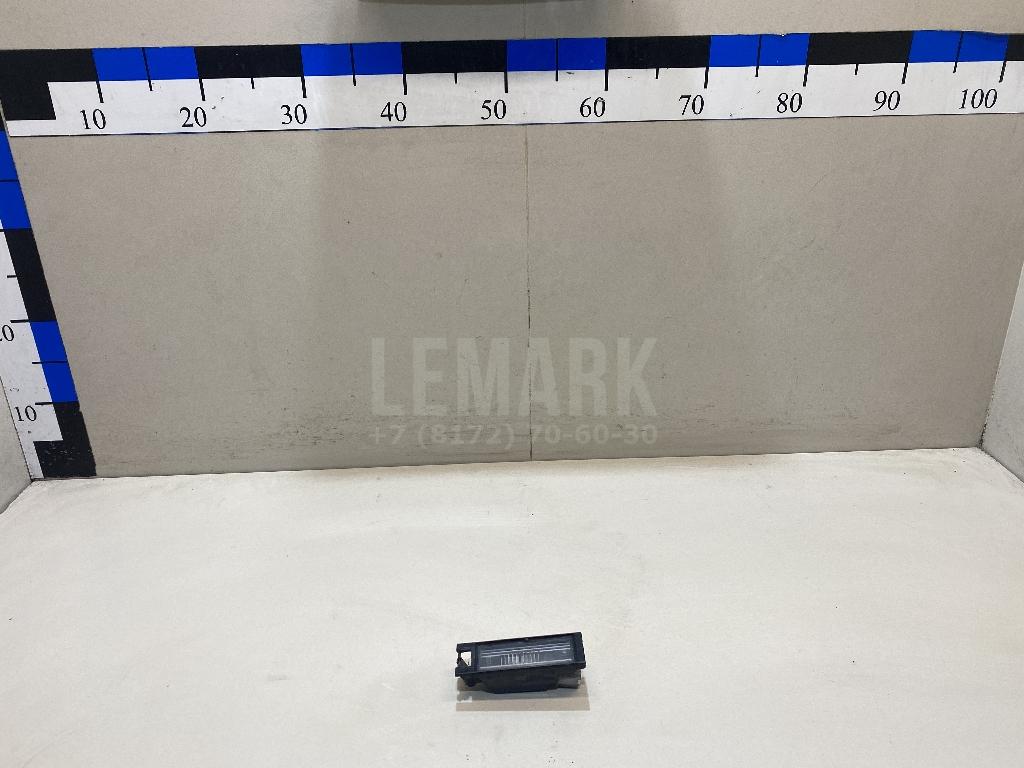 Фонарь подсветки номера 925102S000 Hyundai-Kia