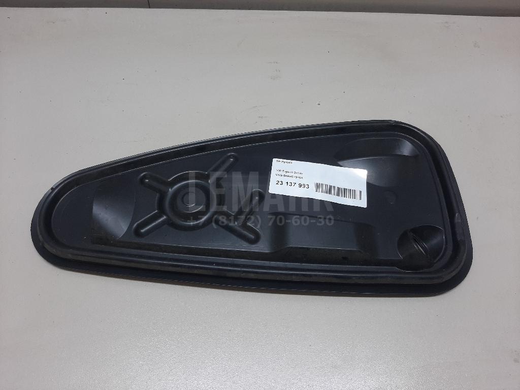 Заглушка 5NA837916A VAG