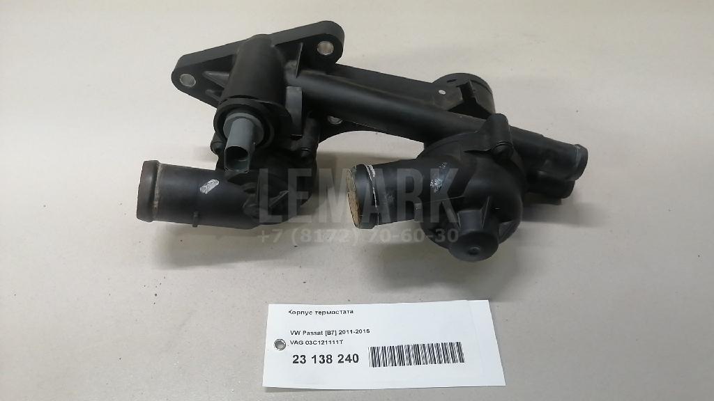 Корпус термостата для  BMW 3-serie F34 GT 2012-2020