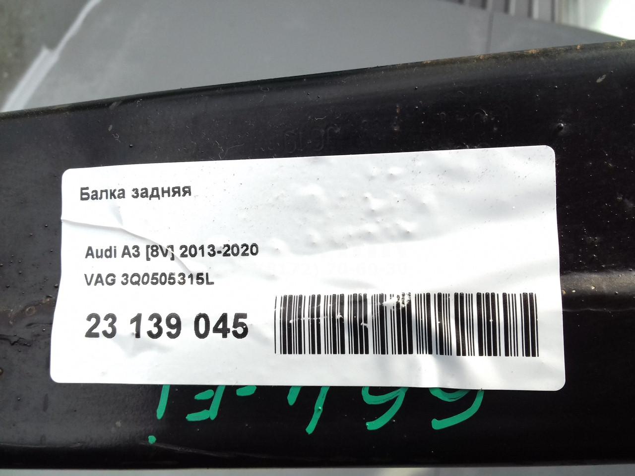 Балка задняя для  Fiat Brava 1995-2001
