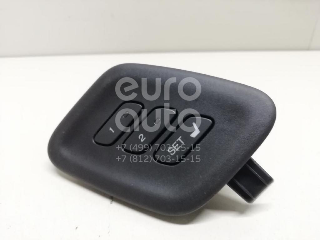 Кнопка продувки сидения киа соренто. Кнопки включения подогрева сидений мокка купить в воронеже. Кнопка регулировки пассажирского сидения. Переключатель регулировки сиденья x1. Кнопка регулировки сиденья.