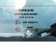 Дверь багажника со стеклом Volvo 31265097