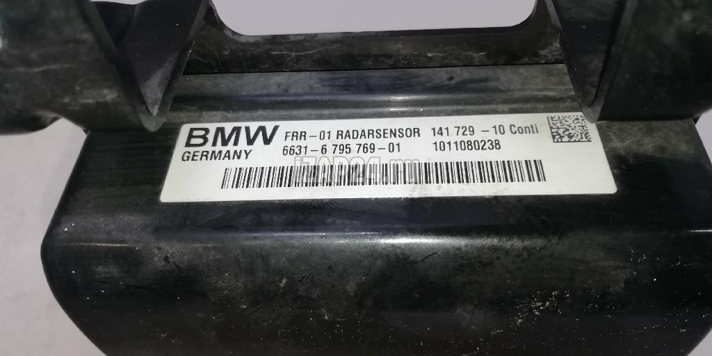 66316795769 Блок электронный BMW X5 F15/F85 (2013 - 2018)