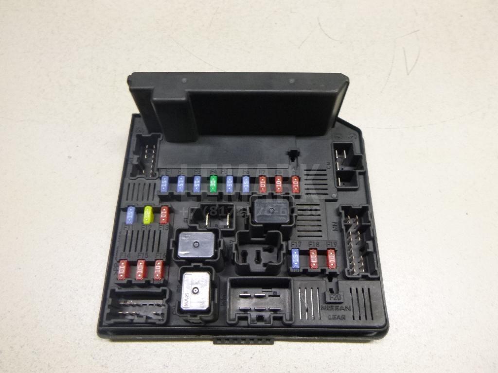 Блок предохранителей 284B7JD00B Nissan