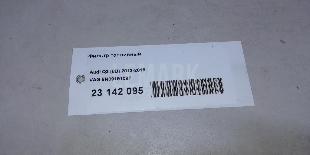 Фильтр топливный