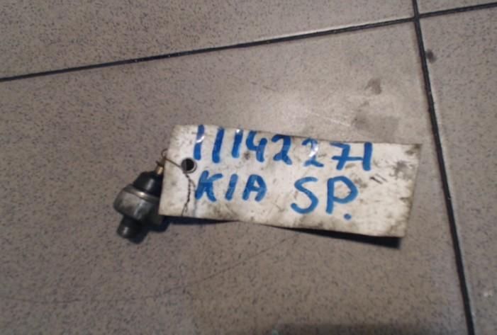 Датчик давления масла 0K90018501C Hyundai-Kia