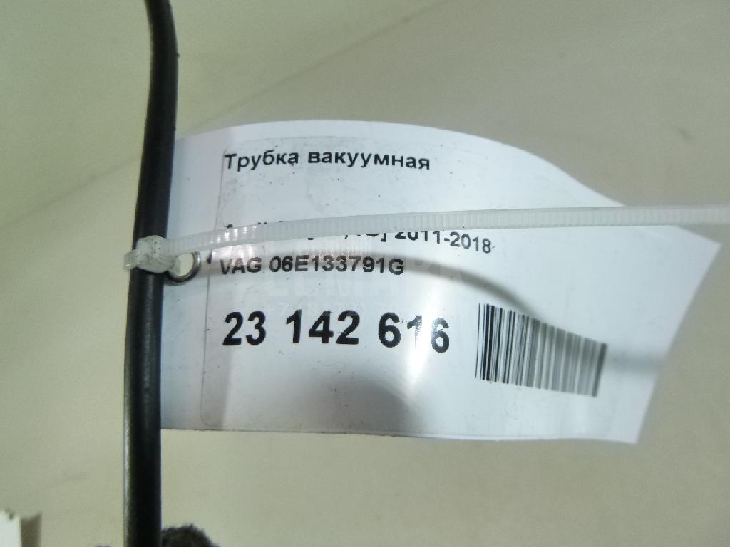 Трубка вакуумная для  Audi A3 [8PA] Sportback 2004-2013