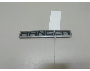 Эмблема для Ford Ranger 2006-2012 с разборки состояние отличное