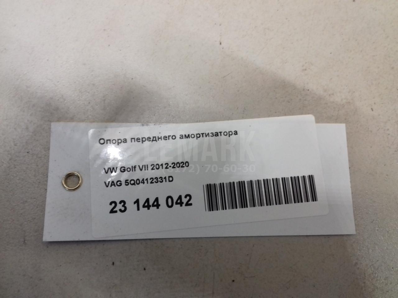 Опора переднего амортизатора для  BMW 7-serie E65/E66 2001-2008
