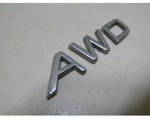 Эмблема на крышку багажника для Volvo V60 2011-2018 БУ состояние хорошее
