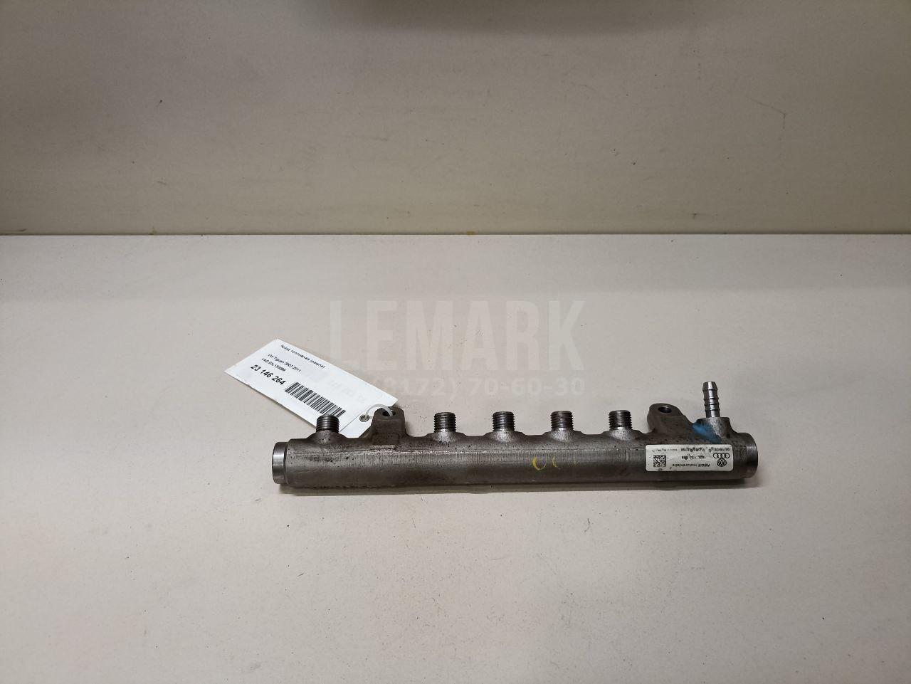 Рейка топливная (рампа) 03L130089 VAG