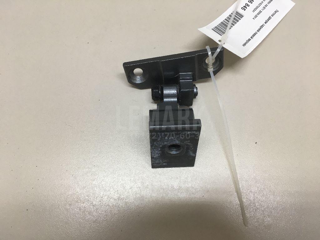Петля двери задней левой верхняя для  BMW X5 F15/F85 2013-2018