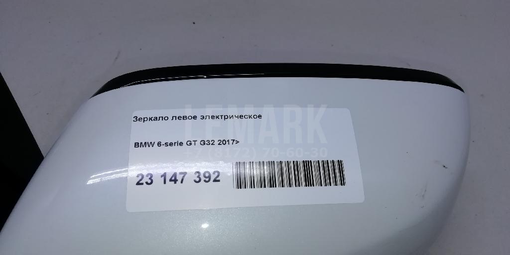 Зеркало левое электрическое для  Fiat Croma 1990-1996
