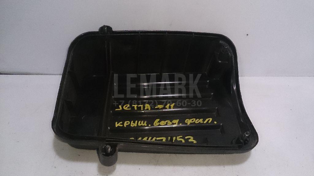 Корпус воздушного фильтра 1K0129607AQ VAG
