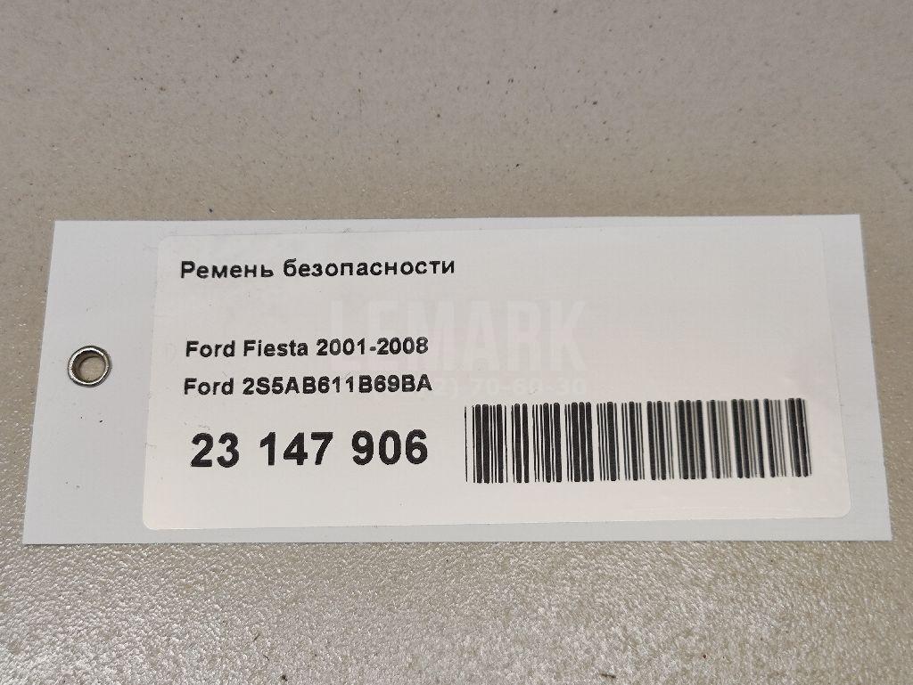 Ремень безопасности для  Ford Edge 2007-2015