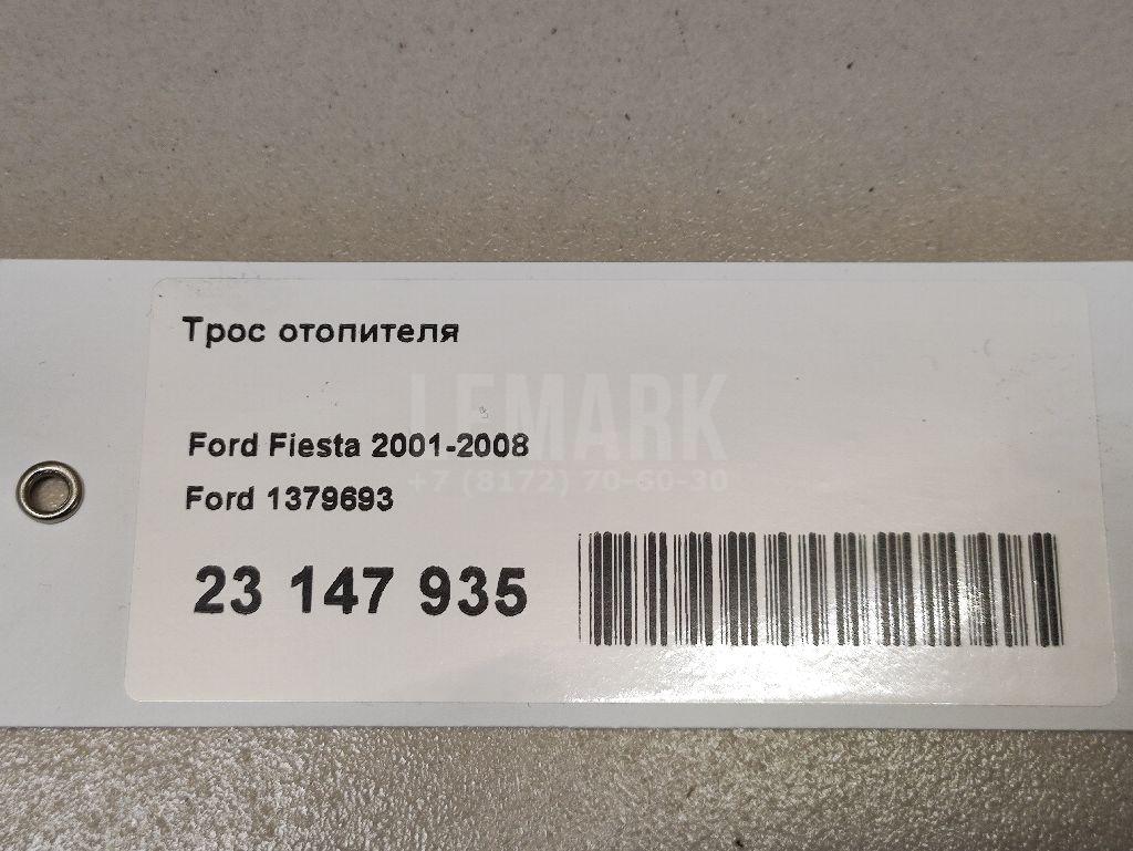 Трос отопителя для  Fiat Ducato 250 (Not Elabuga) 2006