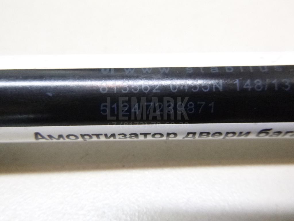 Амортизатор двери багажника