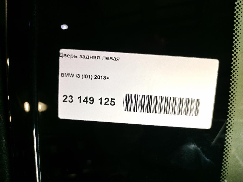 Дверь задняя левая