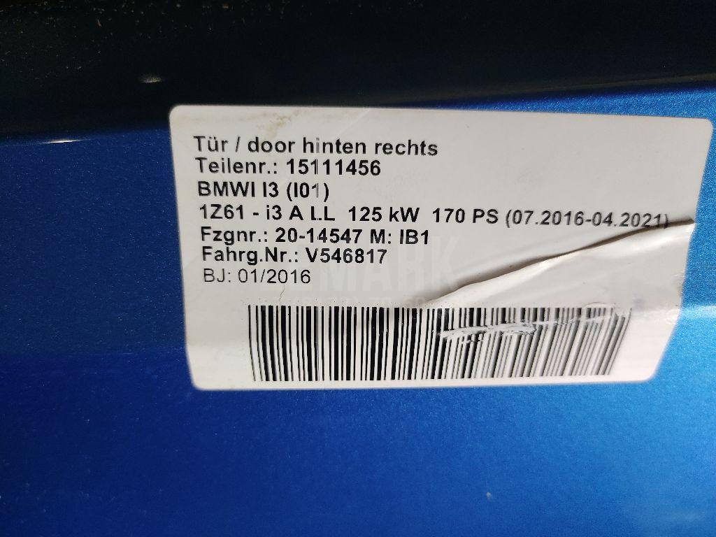 Замок двери задней правой для  BYD Flyer 2005-2008