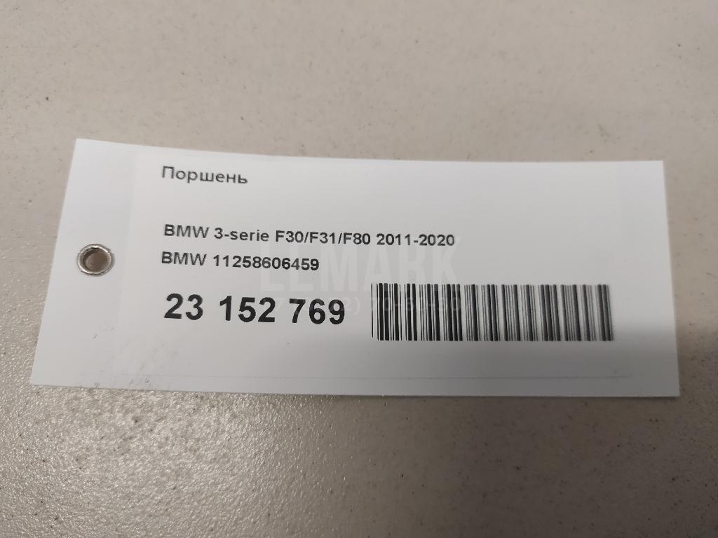 Поршень для  Audi R8 2007-2015