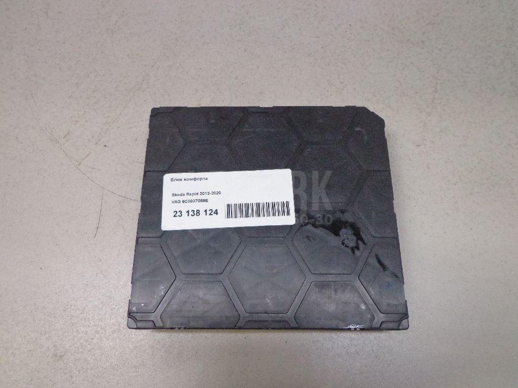 Блок комфорта 6C0937089E VAG